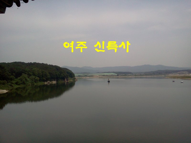 Korea033.jpg