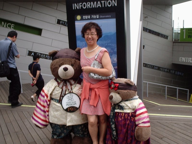Korea059.jpg
