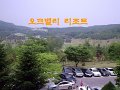 Korea003