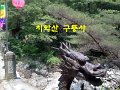Korea010