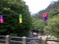 Korea013