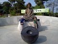 Korea028