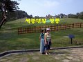 Korea038