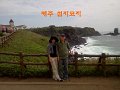 Korea129