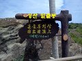 Korea143