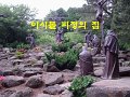 Korea151