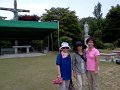 Korea190