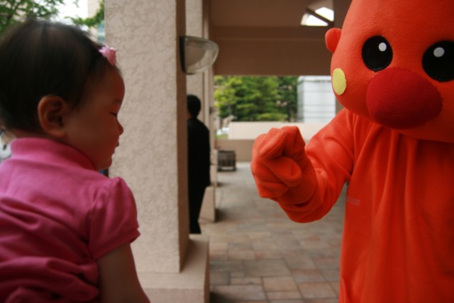 2010oakvalley126.JPG