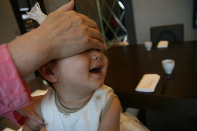 cy_1st_birthday08.JPG
