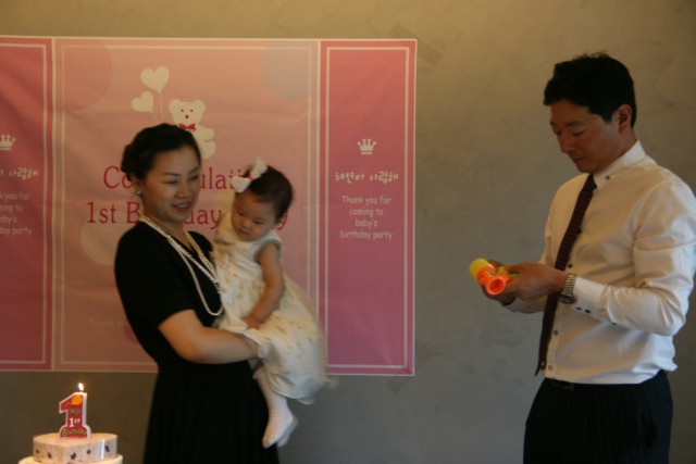 cy_1st_birthday54.JPG