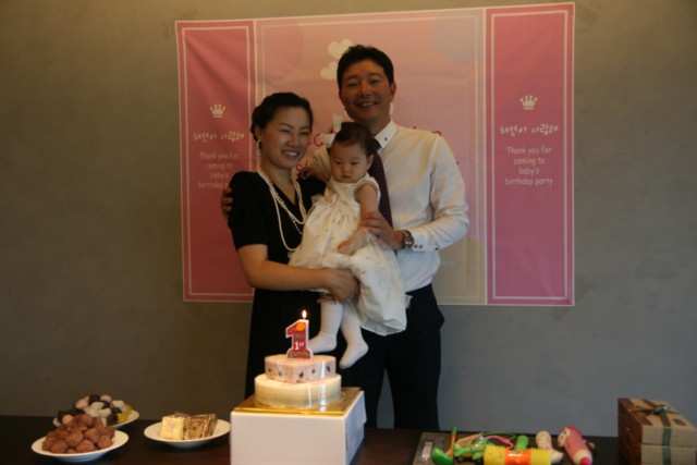 cy_1st_birthday57.JPG
