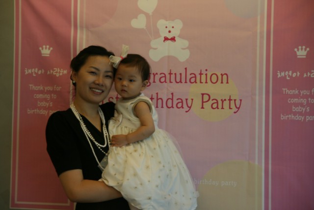 cy_1st_birthday60.JPG