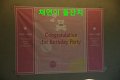 cy_1st_birthday01