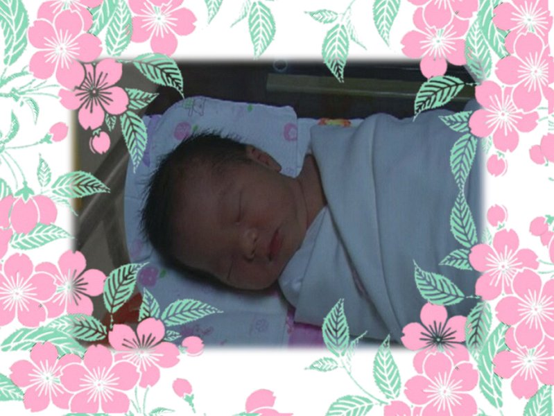 cy-born19.jpg