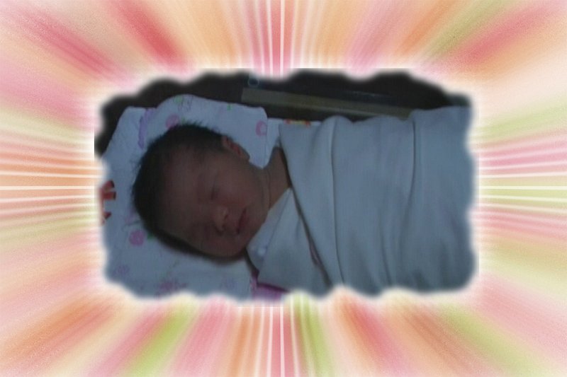cy-born20.jpg