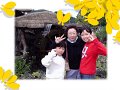 jh2003-63