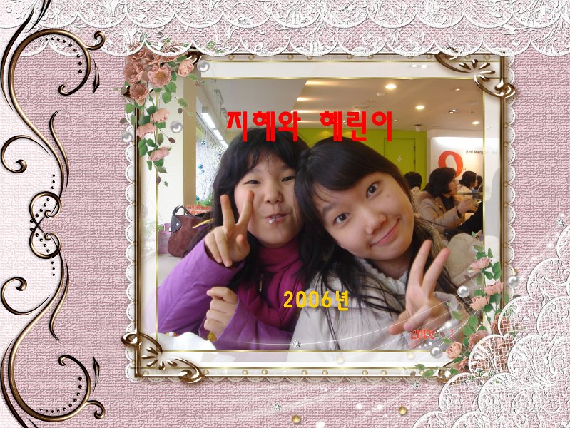 jh2006-01.jpg