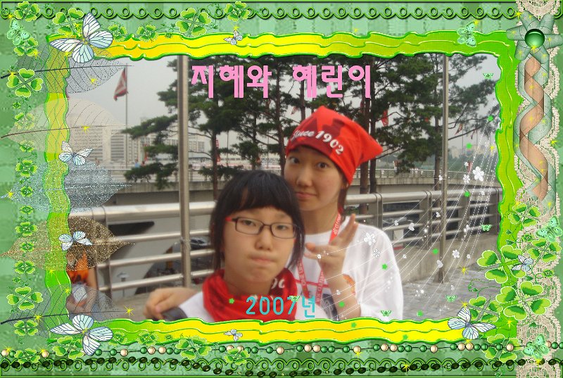 jh2007-01.jpg