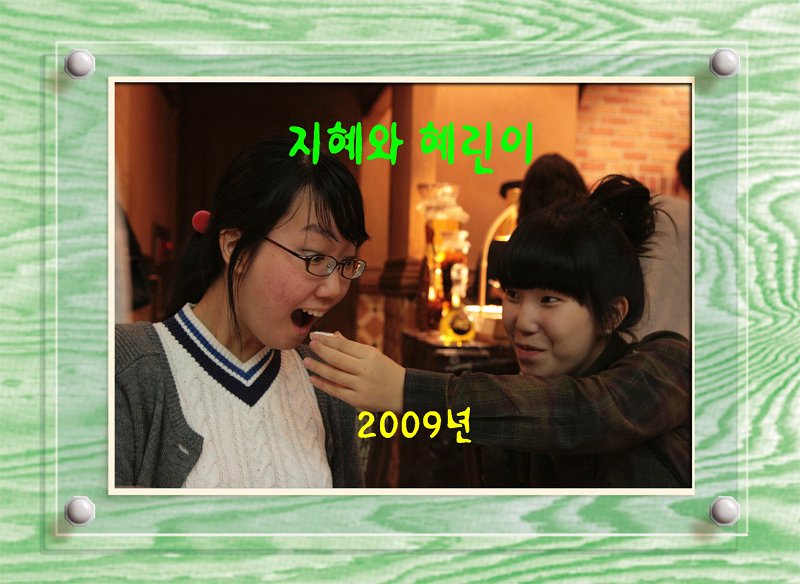 jh2009-001.jpg