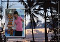 jh2009-096