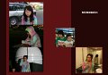 jh2009-102
