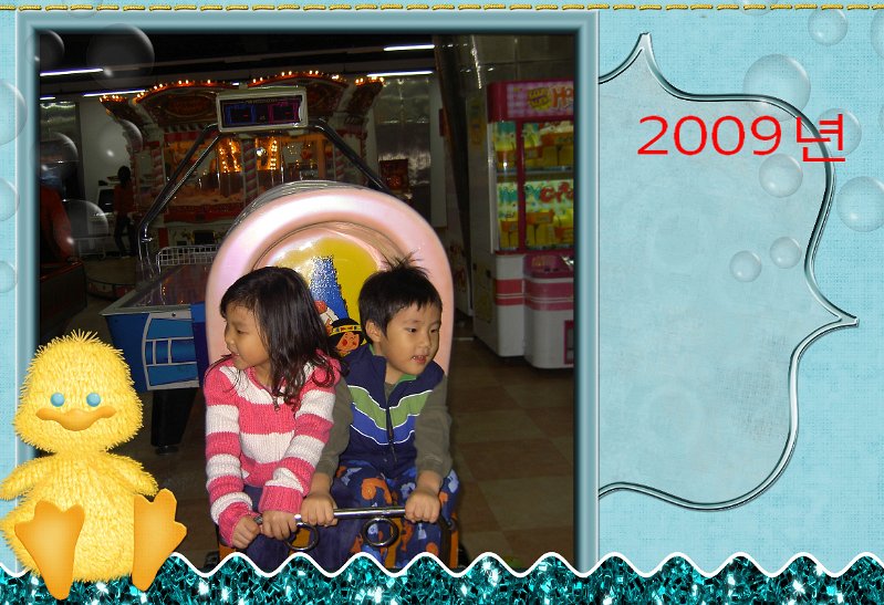 jw2009-01.jpg