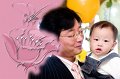 wj-birthday19