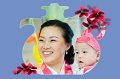 wj-birthday28