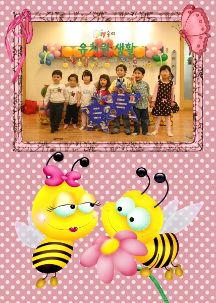 wj-kindergarten001.jpg