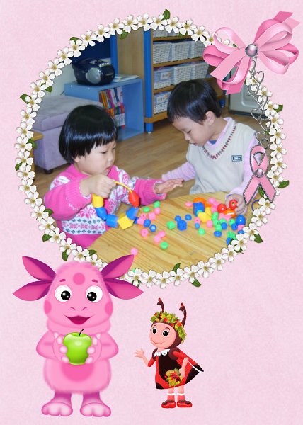 wj-kindergarten004.jpg
