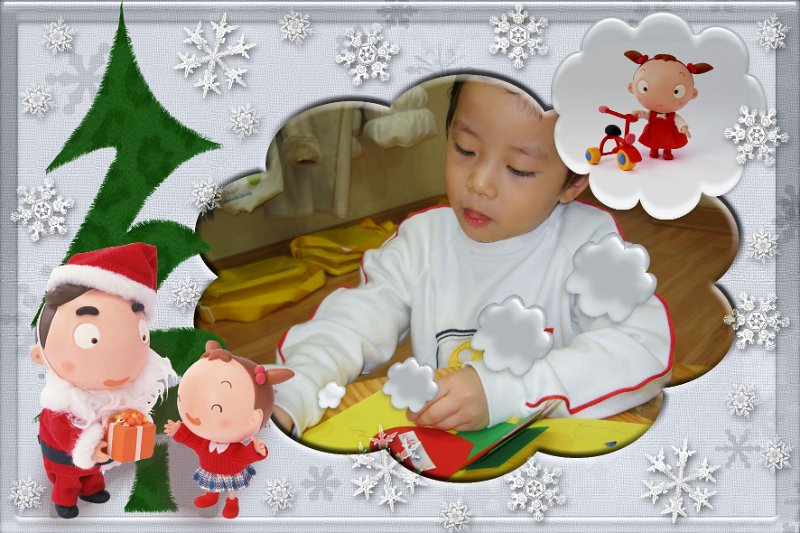 wj-kindergarten013.jpg