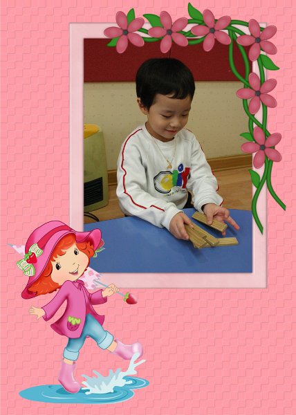 wj-kindergarten101.jpg