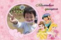 wj-kindergarten076