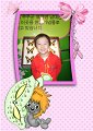 wj-kindergarten099