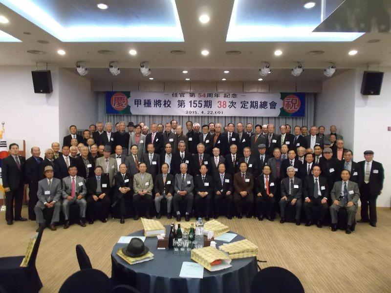 OCS155(2015)02.jpg