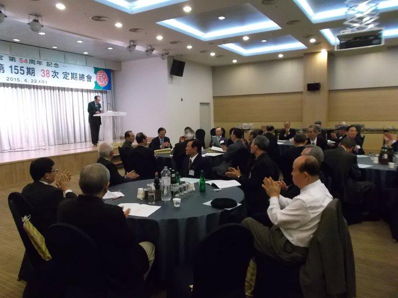 OCS155(2015)15.jpg