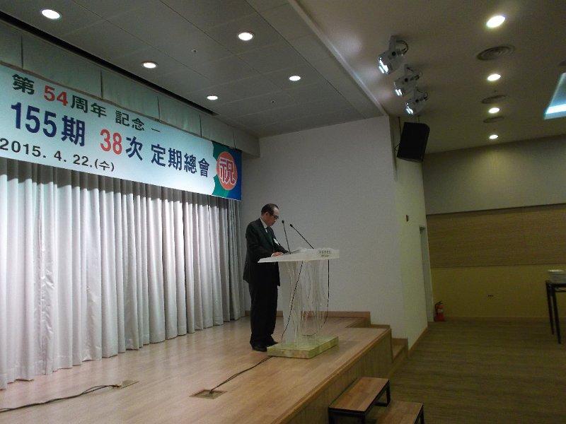 OCS155(2015)17.jpg