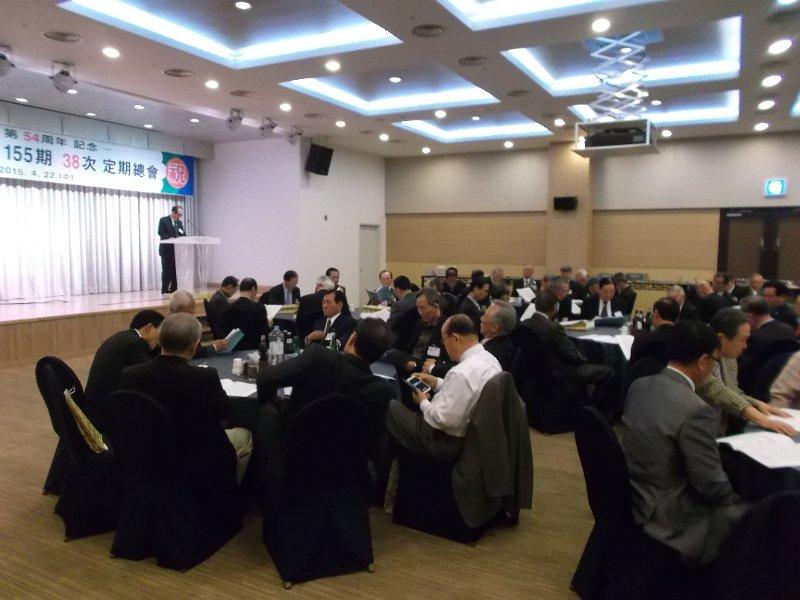 OCS155(2015)18.jpg