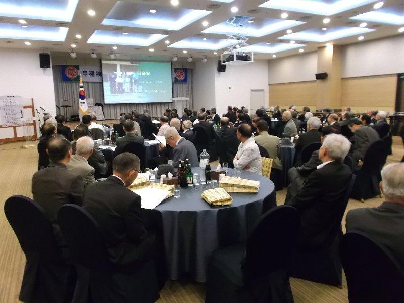 OCS155(2015)24.jpg