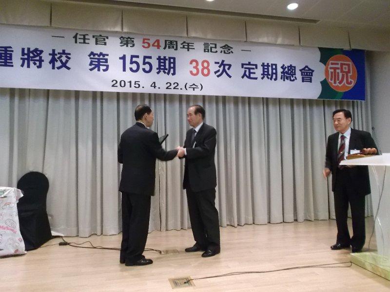 OCS155(2015)30.jpg