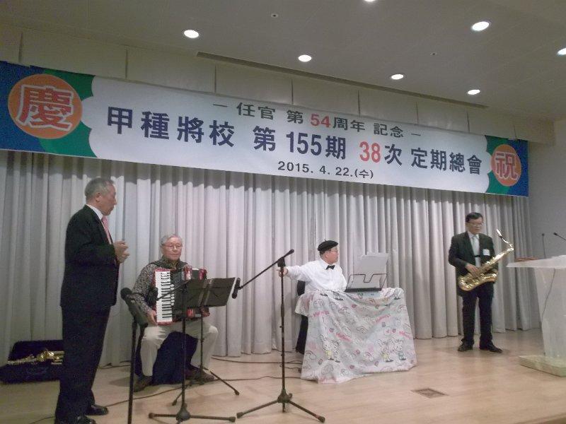 OCS155(2015)36.jpg
