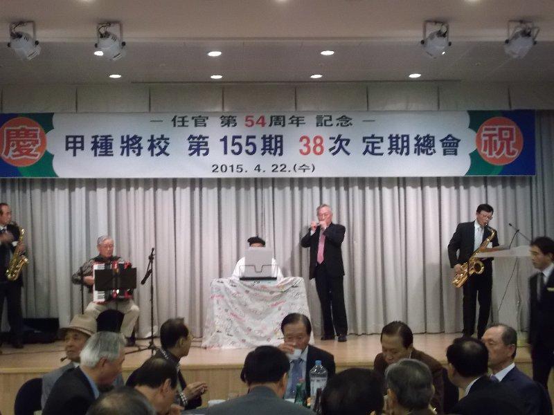 OCS155(2015)38.jpg