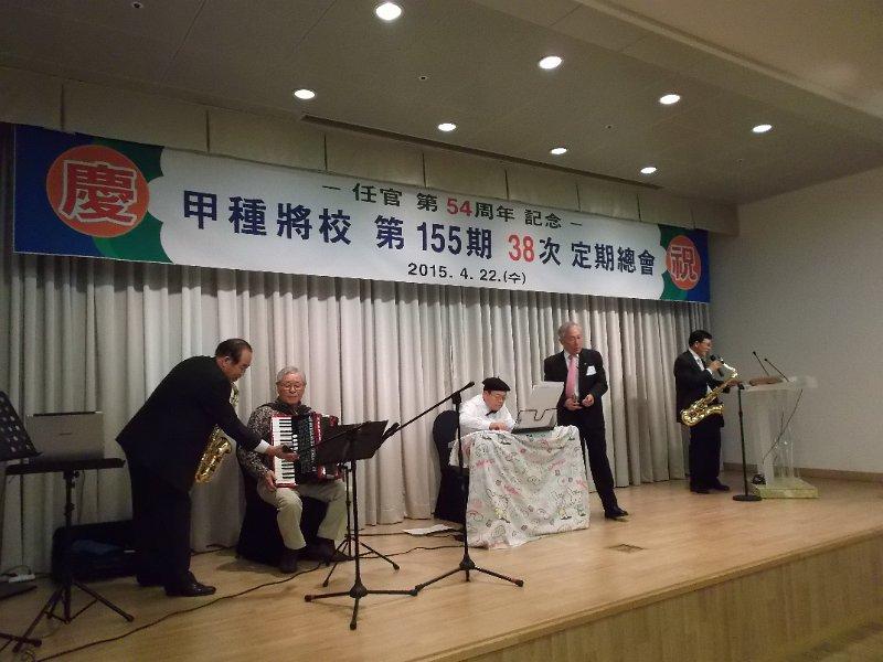 OCS155(2015)40.jpg