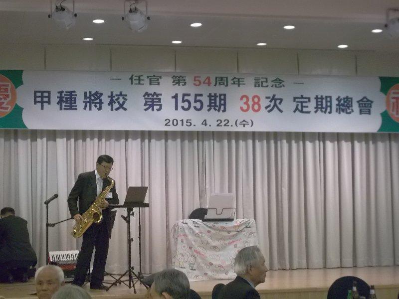 OCS155(2015)43.jpg