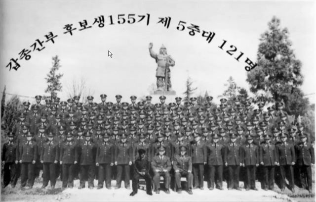 ocs067.jpg