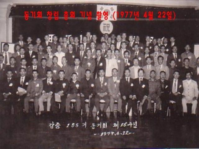 ocs002.jpg
